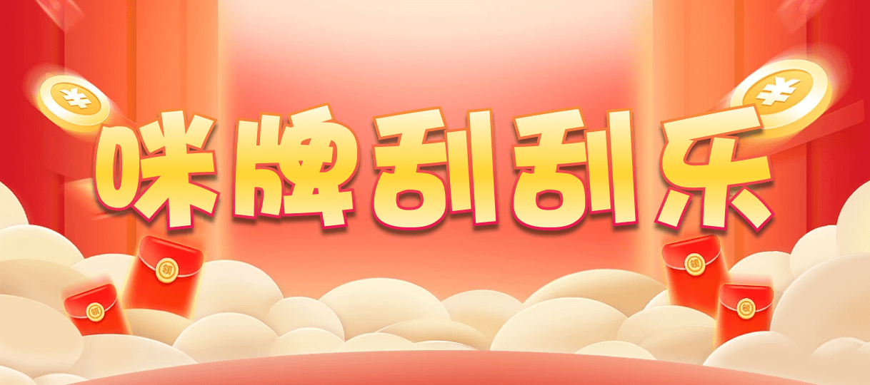 加拿大西28,双项,月算算法,加拿大2.8,预测,在线,加拿大2.8走势咪牌预测,加拿大2.8在线,加拿大pc2.8预测,在线预测,加拿大在线咪牌,组合